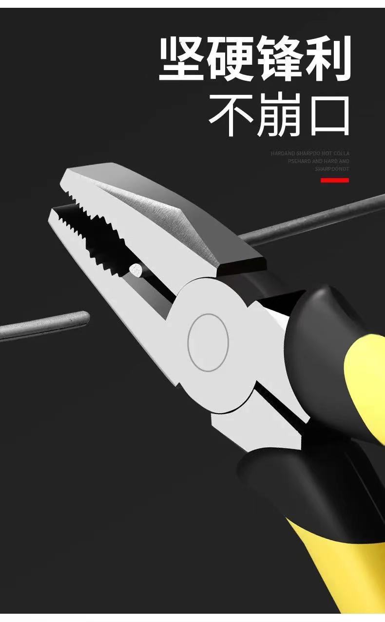 Eight-Inch Vice Household Clippers Plier Oblique Mouth Wire Cutter Diagonal Cutting Pliers Wire Cutter Sub Electronic Pliers Wholesale