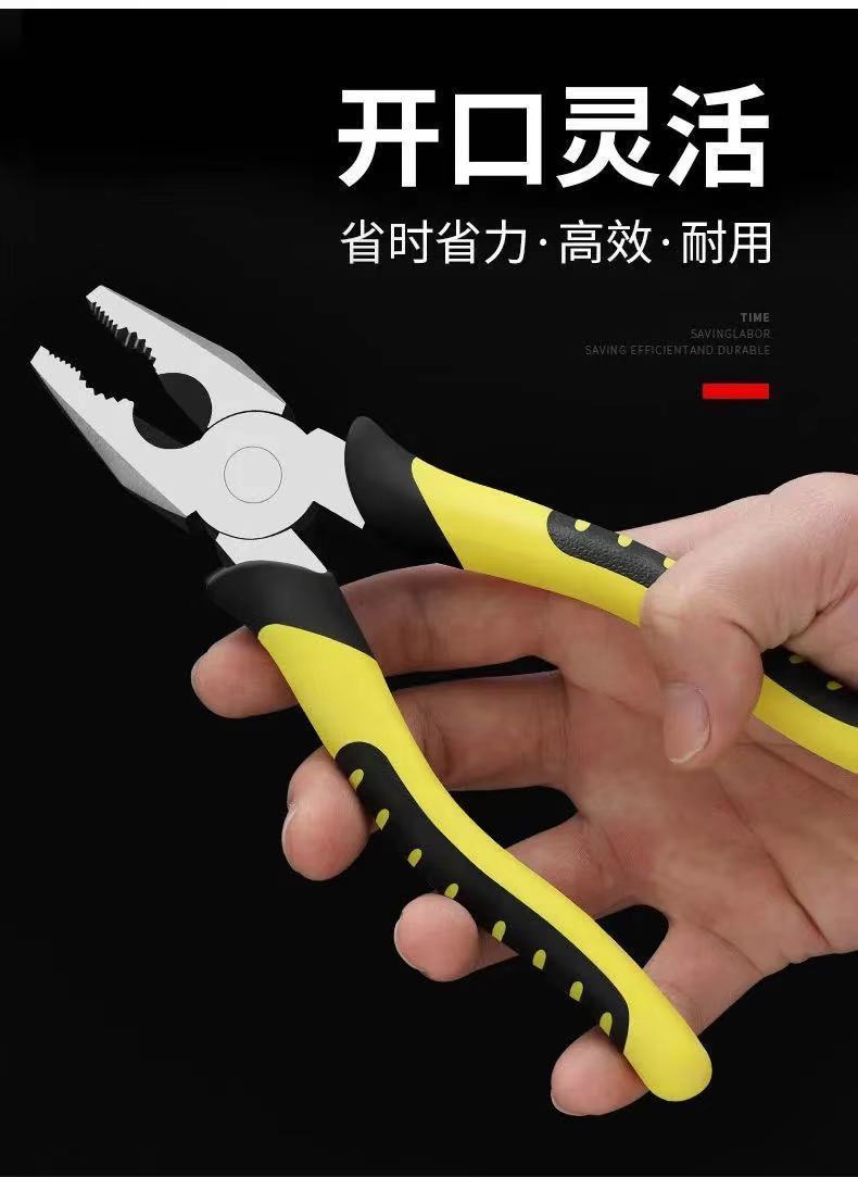 Eight-Inch Vice Household Clippers Plier Oblique Mouth Wire Cutter Diagonal Cutting Pliers Wire Cutter Sub Electronic Pliers Wholesale