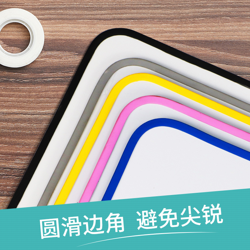 Double-Sided Magnetic Drawing Board Office Desk Surface Panel A3 Event-Recording Message-Leaving Tiny Whiteboard Home Teaching Writing Sketchpad