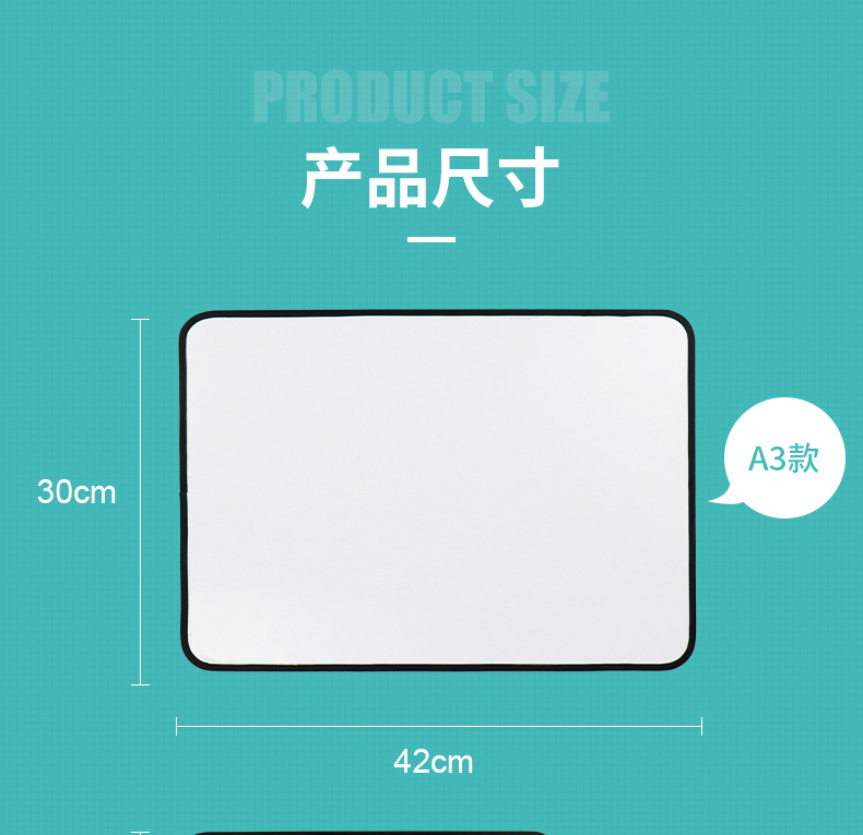 Double-Sided Magnetic Drawing Board Office Desk Surface Panel A3 Event-Recording Message-Leaving Tiny Whiteboard Home Teaching Writing Sketchpad