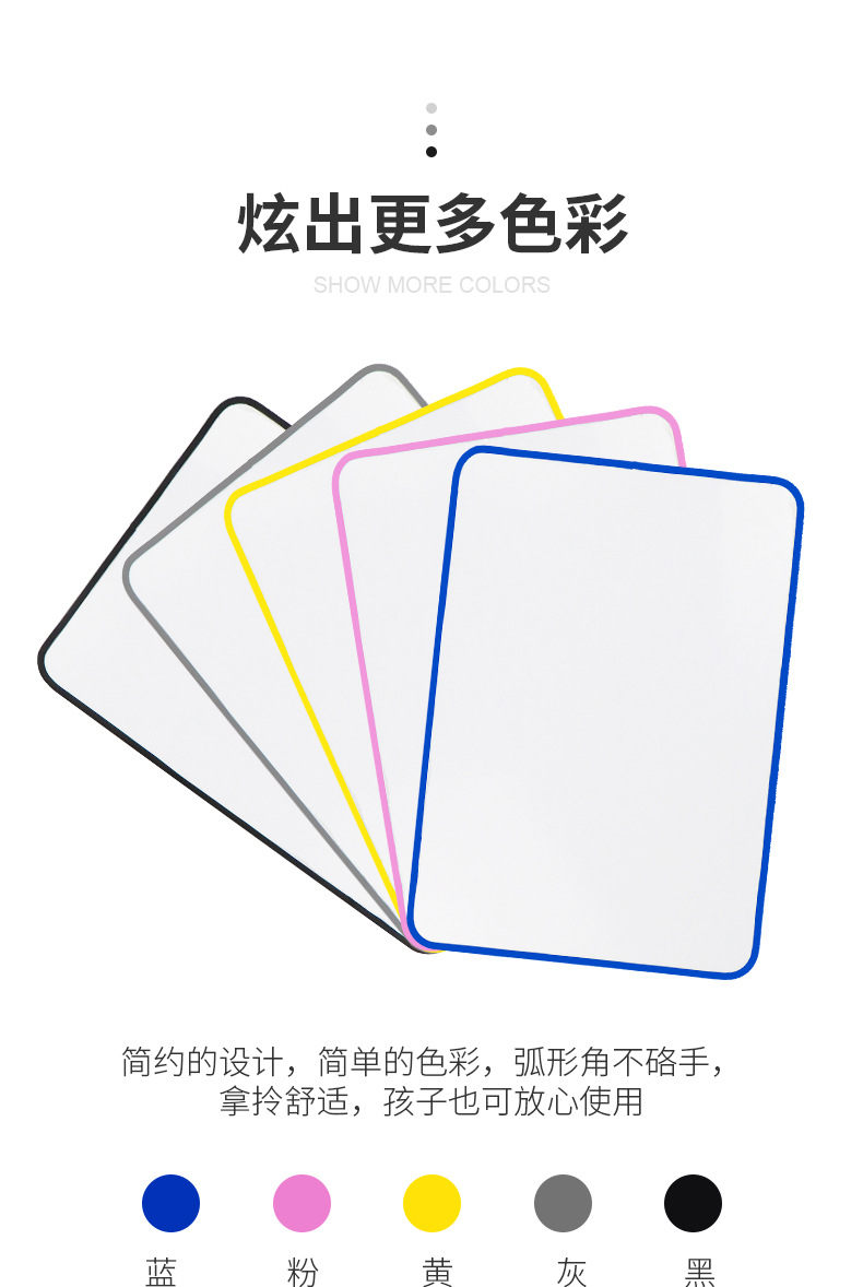 Double-Sided Magnetic Drawing Board Office Desk Surface Panel A3 Event-Recording Message-Leaving Tiny Whiteboard Home Teaching Writing Sketchpad