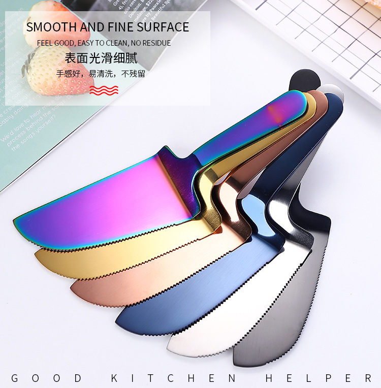 Steel Cake Shovel Golden Magic Color Pizza Cutter Triangle Cake Transfer Shovel Bread Shovel Kitchen Baking Supplies