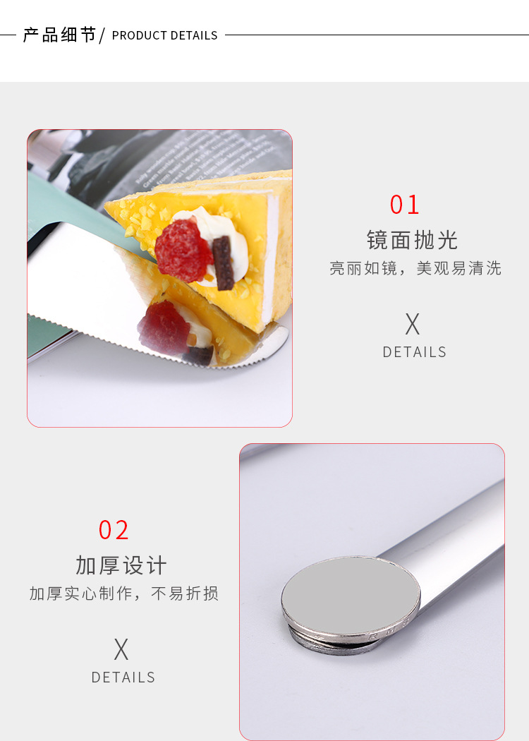 Steel Cake Shovel Golden Magic Color Pizza Cutter Triangle Cake Transfer Shovel Bread Shovel Kitchen Baking Supplies