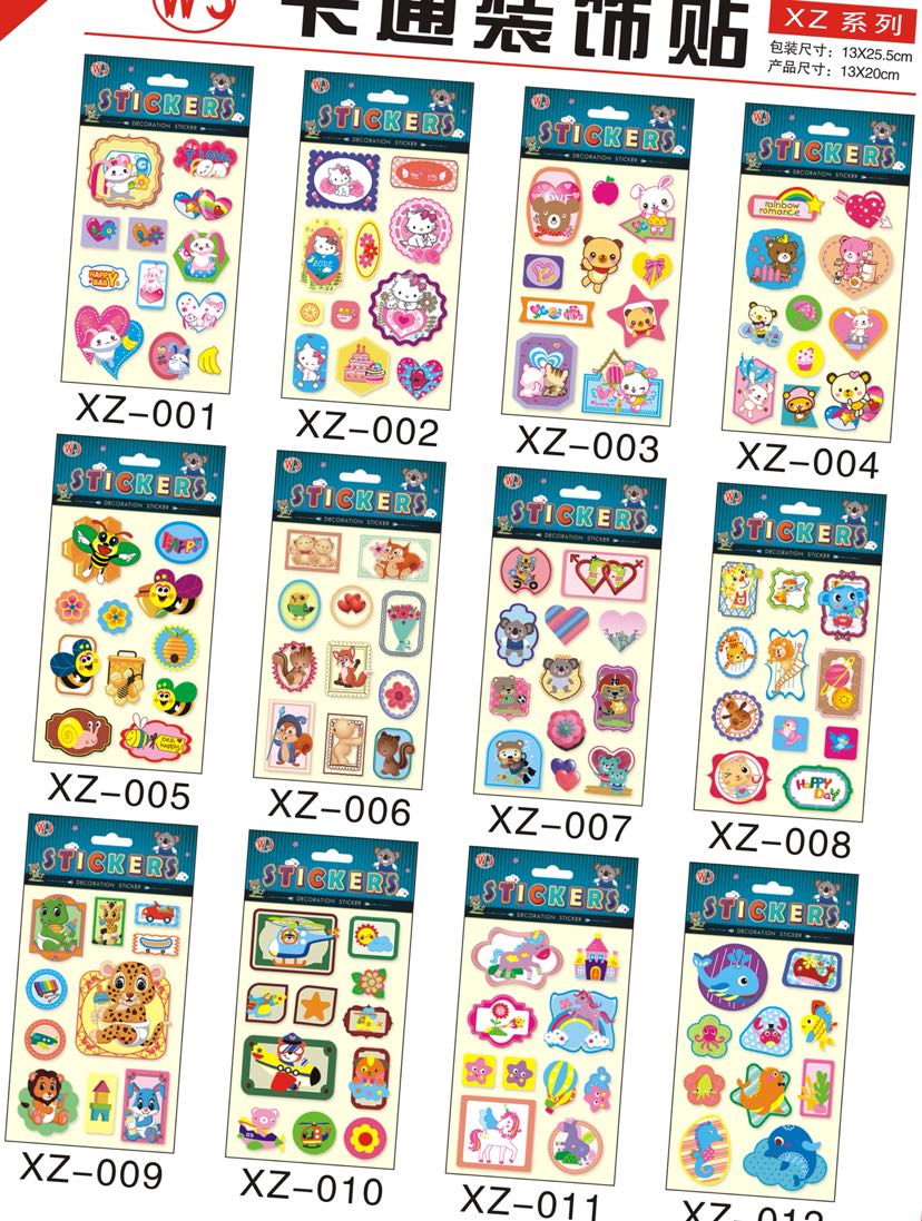 New Three-Dimensional Small Cartoon Layers Gold Powder Sticker Three-Dimensional Decoration Small Stickers New Three-Dimensional Small Cartoon Layers Gold Powder Sticker Three-Dimensional Decoration Small Stickers