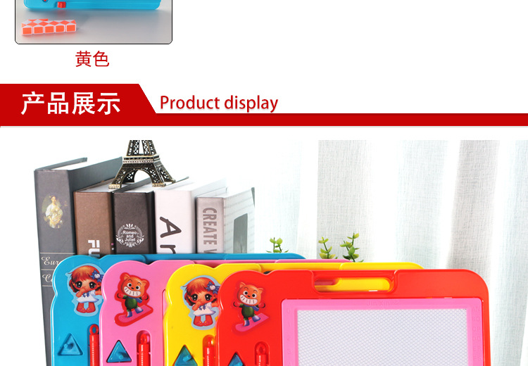 Innovative Color Magnetic Drawing Board Children Graffiti Drawing Board DIY Writing Board Children Educational Teaching Aids Wholesale