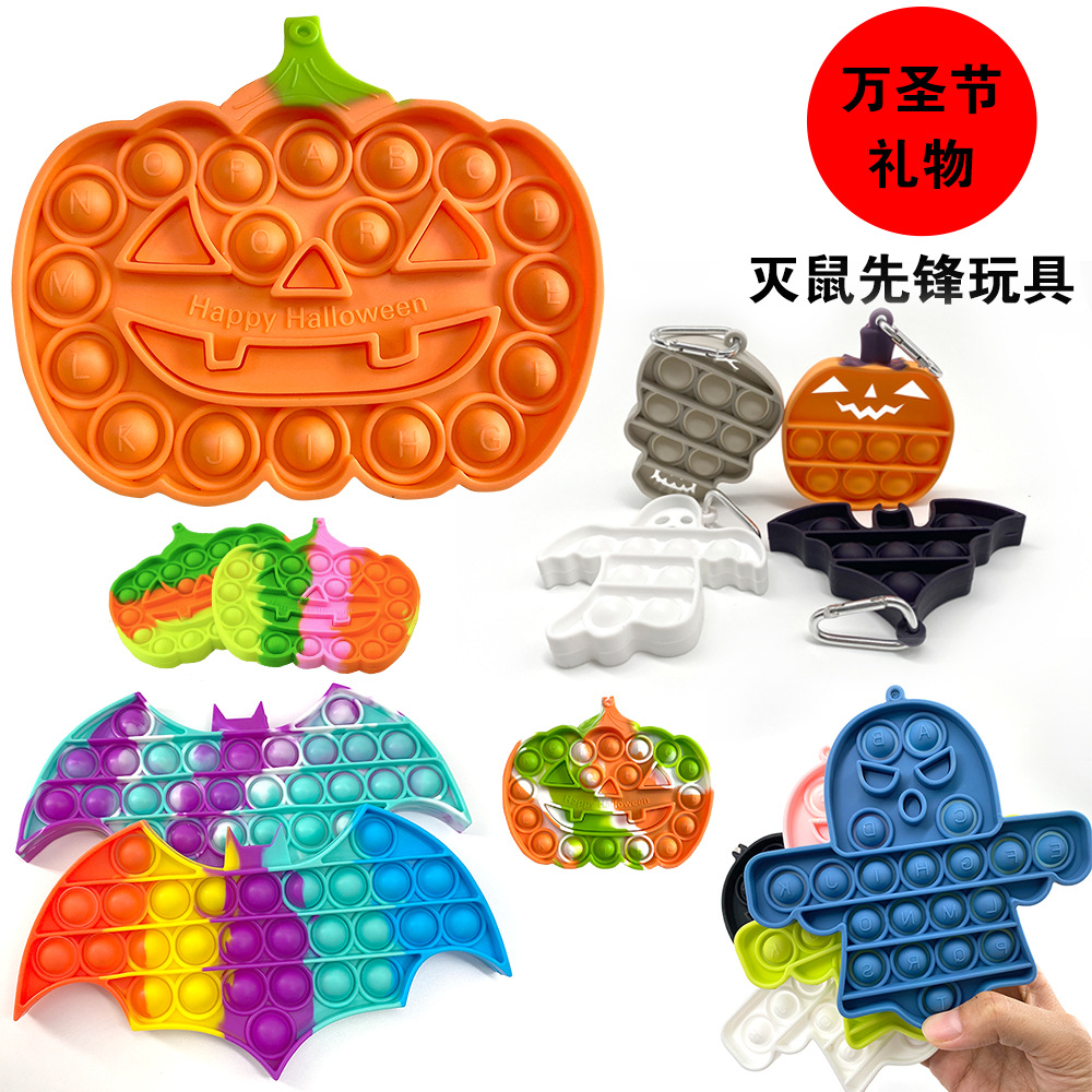 New Large Chessboard Deratization Pioneer Bag Pencil Case Large Size Silicone Educational Desktop Pressure Reduction Toy Puzzle