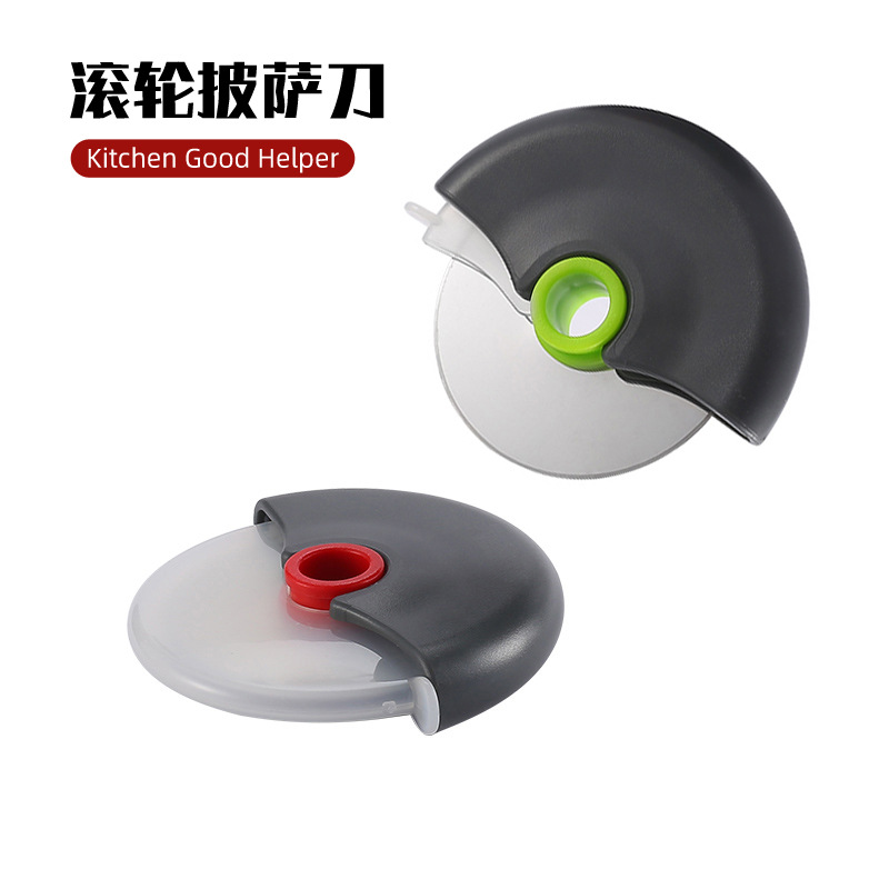 Pizza Cutter Pie Separator Removable and Washable with Protective Cover Stainless Steel Cake Paper Cutter Kitchen Tools