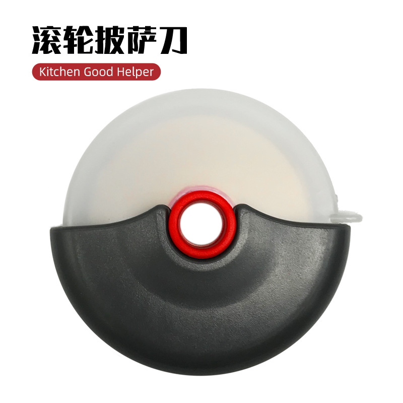 Pizza Cutter Pie Separator Removable and Washable with Protective Cover Stainless Steel Cake Paper Cutter Kitchen Tools