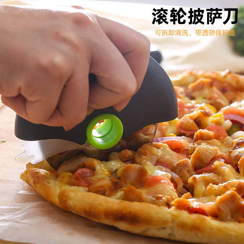 Pizza Cutter Pie Separator Removable and Washable with Protective Cover Stainless Steel Cake Paper Cutter Kitchen Tools