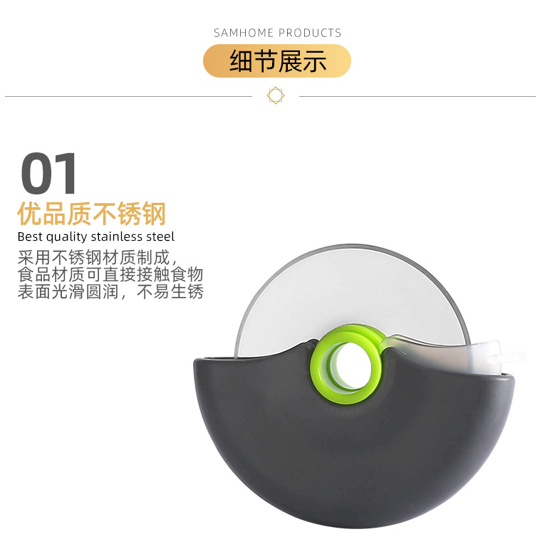Pizza Cutter Pie Separator Removable and Washable with Protective Cover Stainless Steel Cake Paper Cutter Kitchen Tools Pizza Cutter Pie Separator Removable and Washable with Protective Cover Stainless Steel Cake Paper Cutter Kitchen Tools
