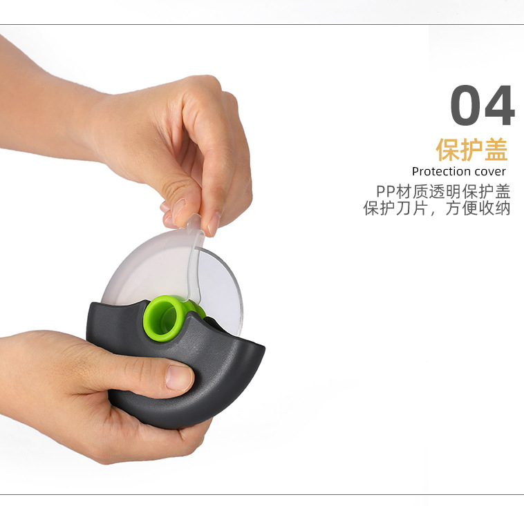 Pizza Cutter Pie Separator Removable and Washable with Protective Cover Stainless Steel Cake Paper Cutter Kitchen Tools Pizza Cutter Pie Separator Removable and Washable with Protective Cover Stainless Steel Cake Paper Cutter Kitchen Tools