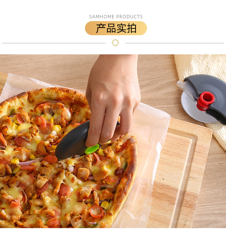 Pizza Cutter Pie Separator Removable and Washable with Protective Cover Stainless Steel Cake Paper Cutter Kitchen Tools Pizza Cutter Pie Separator Removable and Washable with Protective Cover Stainless Steel Cake Paper Cutter Kitchen Tools