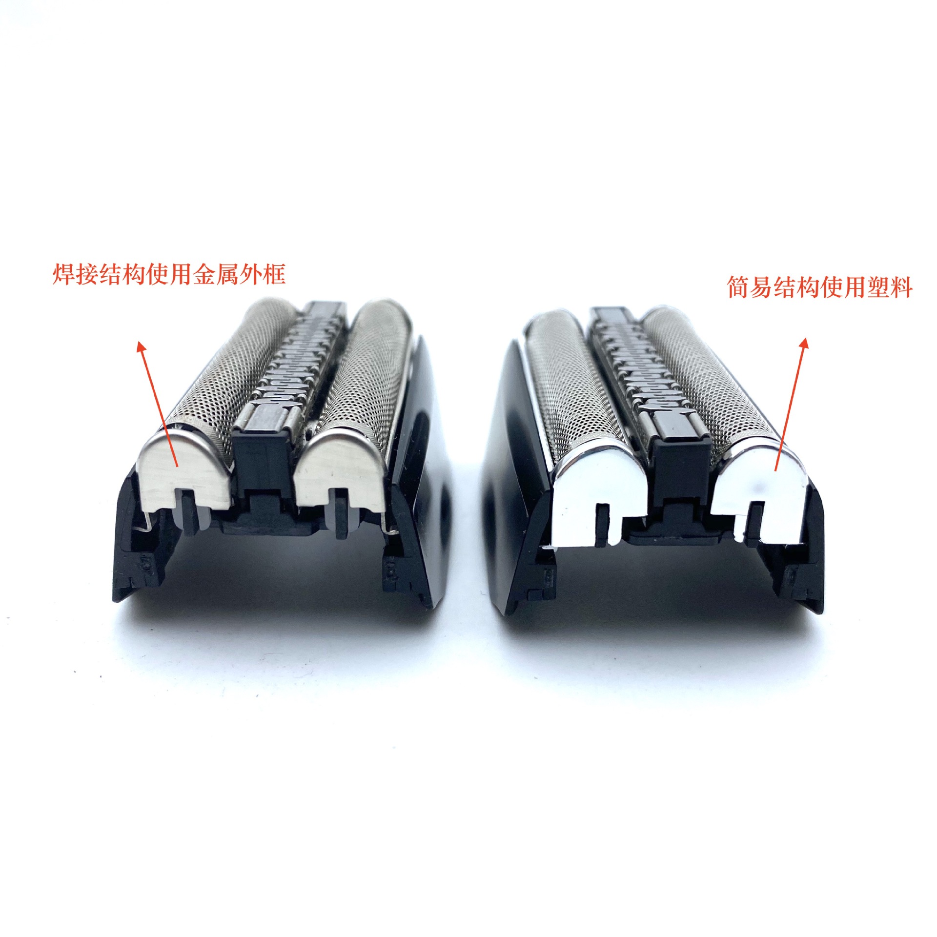 Suitable for BraunBraun Shaver 70b 70S Cutter Head Mesh Cover Mesh Plate Protective Film Suitable for BraunBraun Shaver 70b 70S Cutter Head Mesh Cover Mesh Plate Protective Film