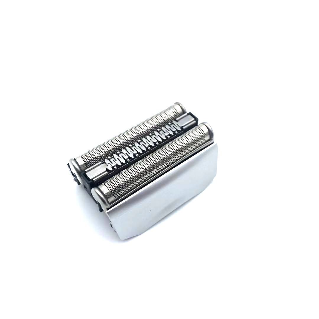 Suitable for BraunBraun Shaver 70b 70S Cutter Head Mesh Cover Mesh Plate Protective Film Suitable for BraunBraun Shaver 70b 70S Cutter Head Mesh Cover Mesh Plate Protective Film