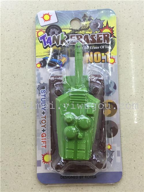 Rubber tank student super clean eraser rubber toys creative large correction Rubber tank student super clean eraser rubber toys creative large correction