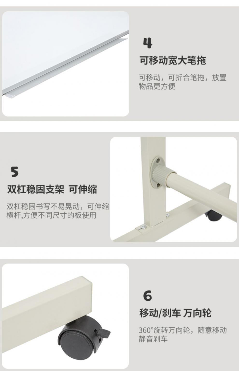 Whiteboard Writing Board Bracket Mobile Blackboard Shelf Commercial Office Children Small Blackboard Home Teaching Day Shift Double