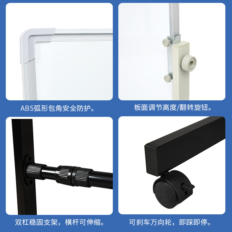 Whiteboard Writing Board Bracket Mobile Blackboard Shelf Commercial Office Children Small Blackboard Home Teaching Day Shift Double