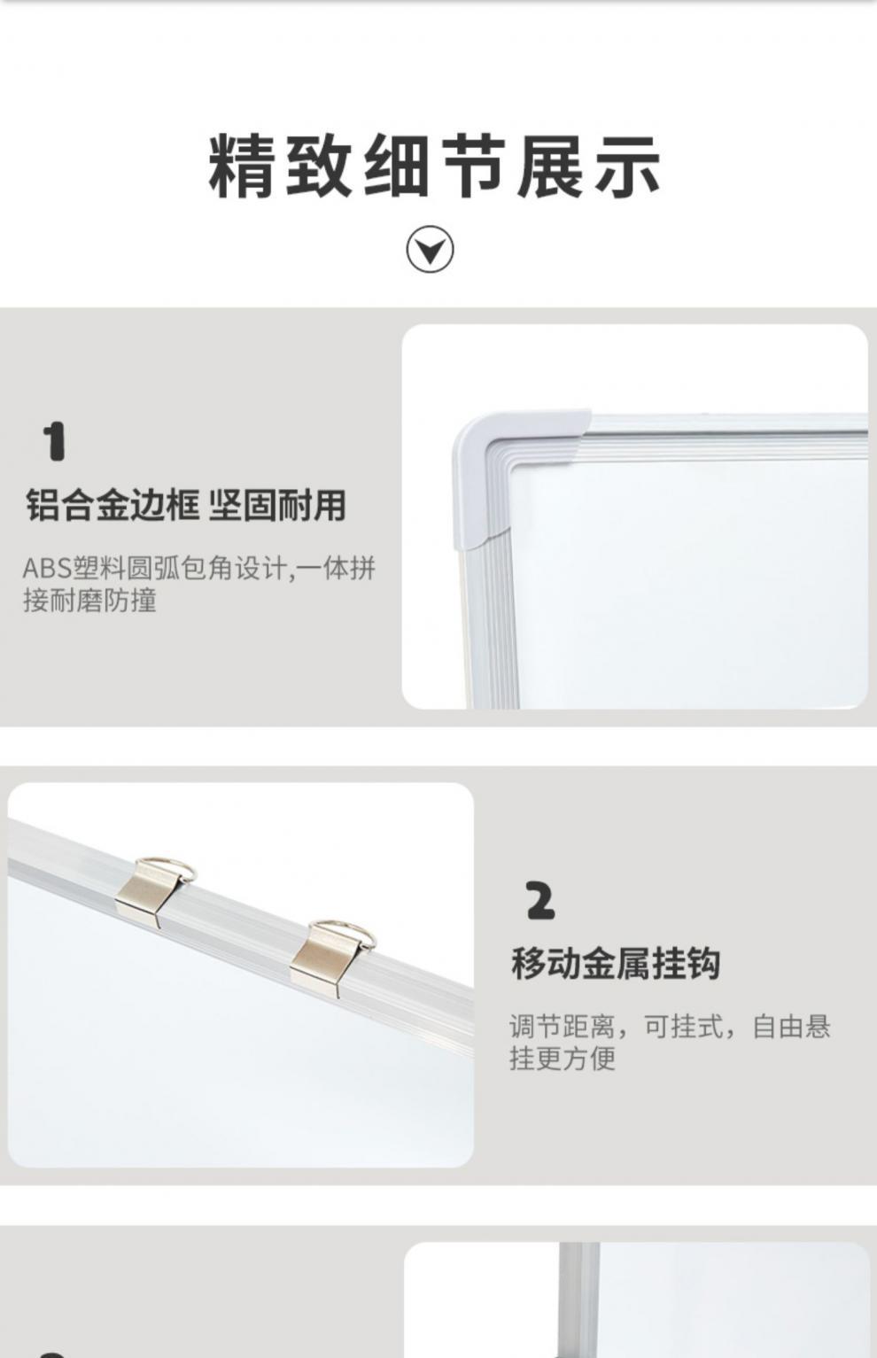Whiteboard Writing Board Bracket Mobile Blackboard Shelf Commercial Office Children Small Blackboard Home Teaching Day Shift Double