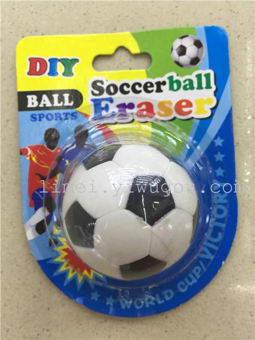 Camouflage large rubber rubber student football simulation modeling simple clamping suction eraser