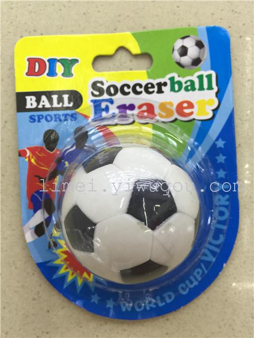 Camouflage large rubber rubber student football simulation modeling simple clamping suction eraser Camouflage large rubber rubber student football simulation modeling simple clamping suction eraser