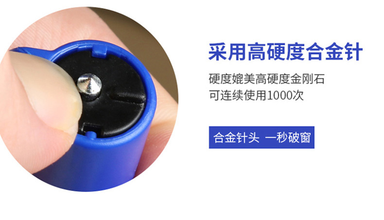 Car One Second Window Breaker Emergency Safety Hammer Keychain Car Cutter Multifunctional Mini Glass Portable
