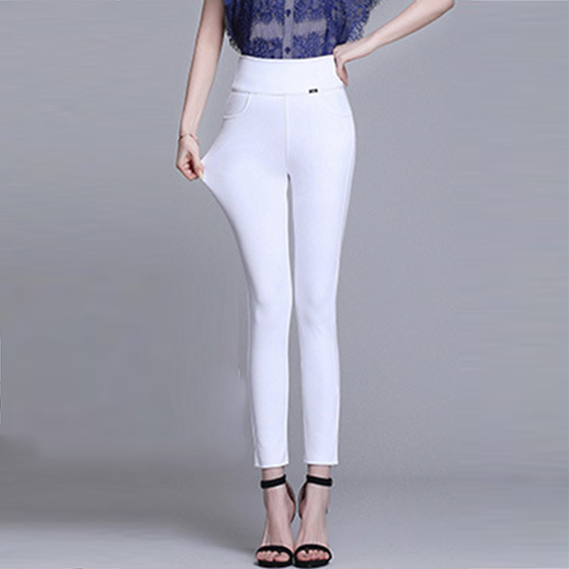 Skinny Pants Cropped Pants for Women 2021 Autumn Thin Outer Wear Leggings plus Size Plump Girls High Waist Slimming Pencil Pants