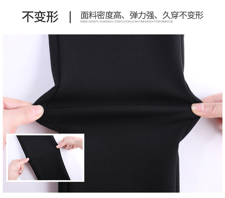 Skinny Pants Cropped Pants for Women 2021 Autumn Thin Outer Wear Leggings plus Size Plump Girls High Waist Slimming Pencil Pants Skinny Pants Cropped Pants for Women 2021 Autumn Thin Outer Wear Leggings plus Size Plump Girls High Waist Slimming Pencil Pants