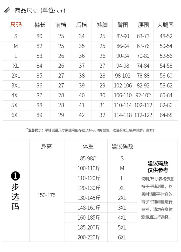 Skinny Pants Cropped Pants for Women 2021 Autumn Thin Outer Wear Leggings plus Size Plump Girls High Waist Slimming Pencil Pants Skinny Pants Cropped Pants for Women 2021 Autumn Thin Outer Wear Leggings plus Size Plump Girls High Waist Slimming Pencil Pants