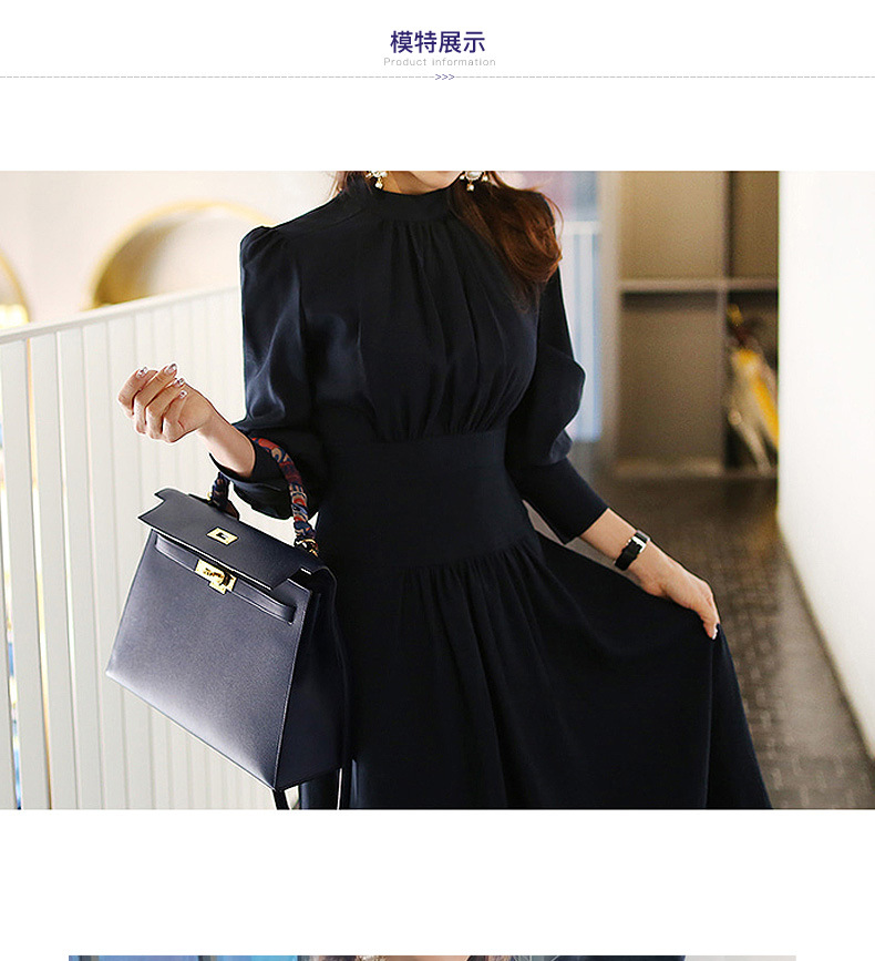 Blue Stand Collar Dress for Women Autumn and Winter New Lantern Sleeve Socialite Women's Clothes Light Luxury and Simplicity Intellectual Ol Pencil Skirt