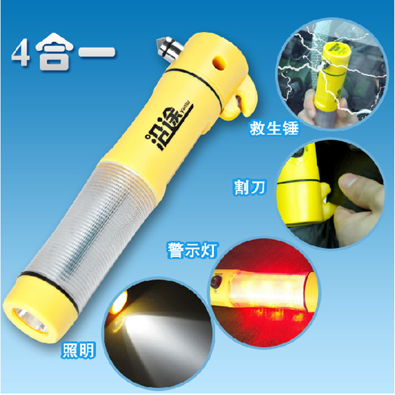 Automotive accessories of escape safety hammer flashlight lamp cutter small commodity city