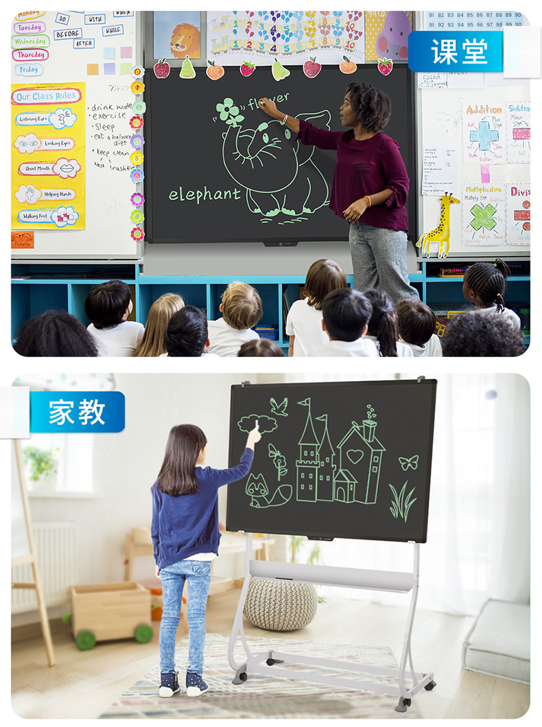 Easy to Write 58-Inch 62-Inch Removable Light Energy LCD Electronic Handwriting Blackboard Home Conference Teaching Early Education Drawing Board Easy to Write 58-Inch 62-Inch Removable Light Energy LCD Electronic Handwriting Blackboard Home Conference Teaching Early Education Drawing Board
