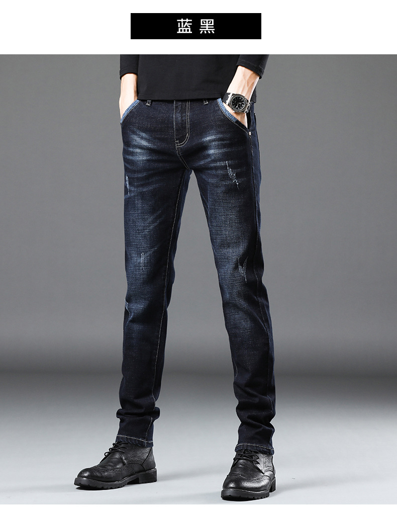 Men's Jeans 2021 New Autumn Micro Elastic Mid Waist Pencil Pants Teenagers Men's Casual Trousers Wholesale