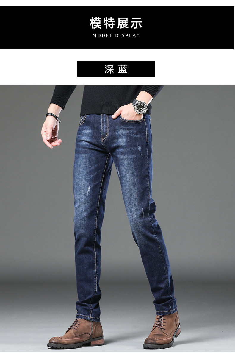 Men's Jeans 2021 New Autumn Micro Elastic Mid Waist Pencil Pants Teenagers Men's Casual Trousers Wholesale
