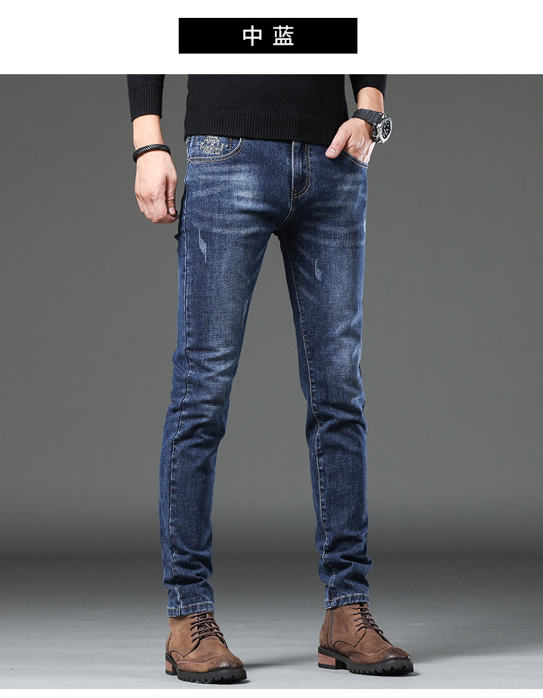 Men's Jeans 2021 New Autumn Micro Elastic Mid Waist Pencil Pants Teenagers Men's Casual Trousers Wholesale