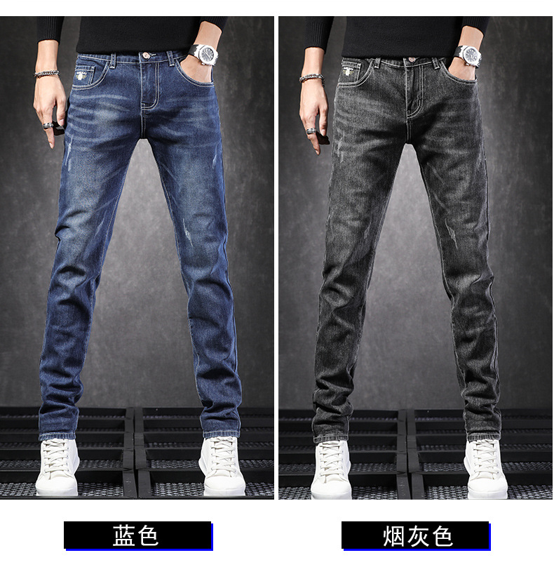 Men's Jeans 2021 New Autumn Micro Elastic Mid Waist Pencil Pants Teenagers Men's Casual Trousers Wholesale