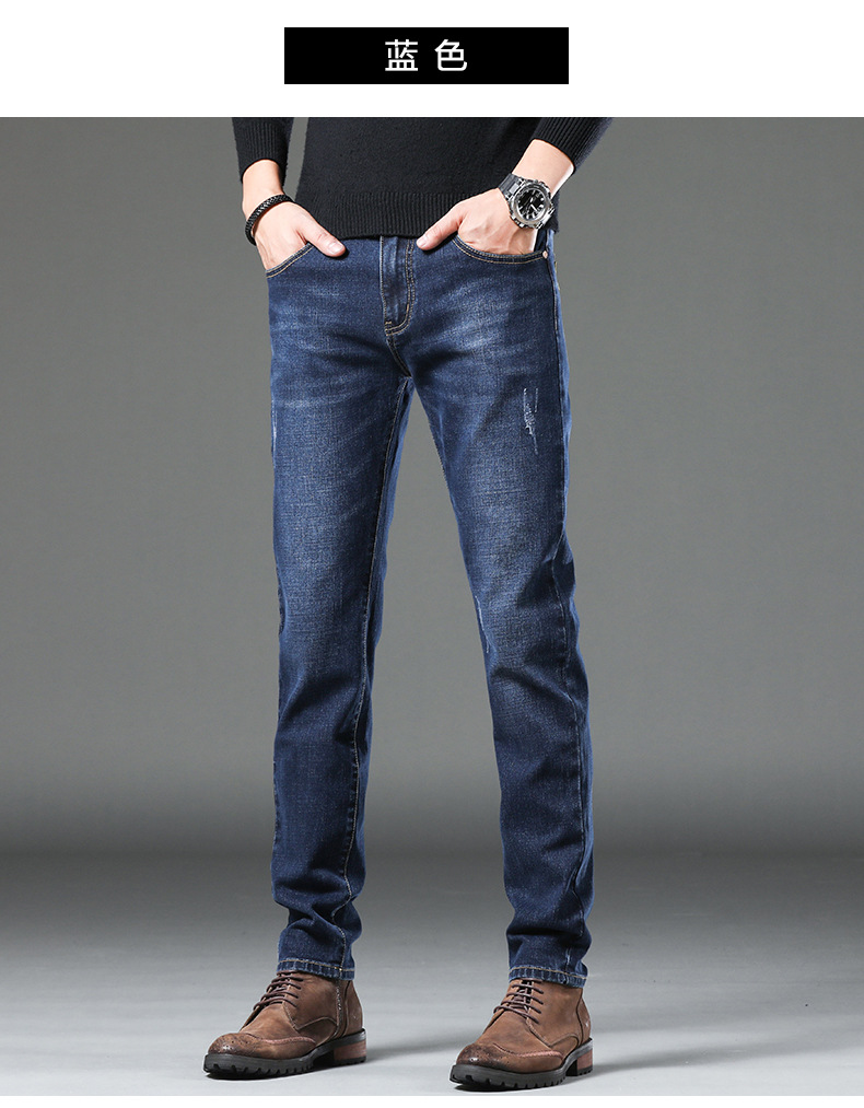 Men's Jeans 2021 New Autumn Micro Elastic Mid Waist Pencil Pants Teenagers Men's Casual Trousers Wholesale