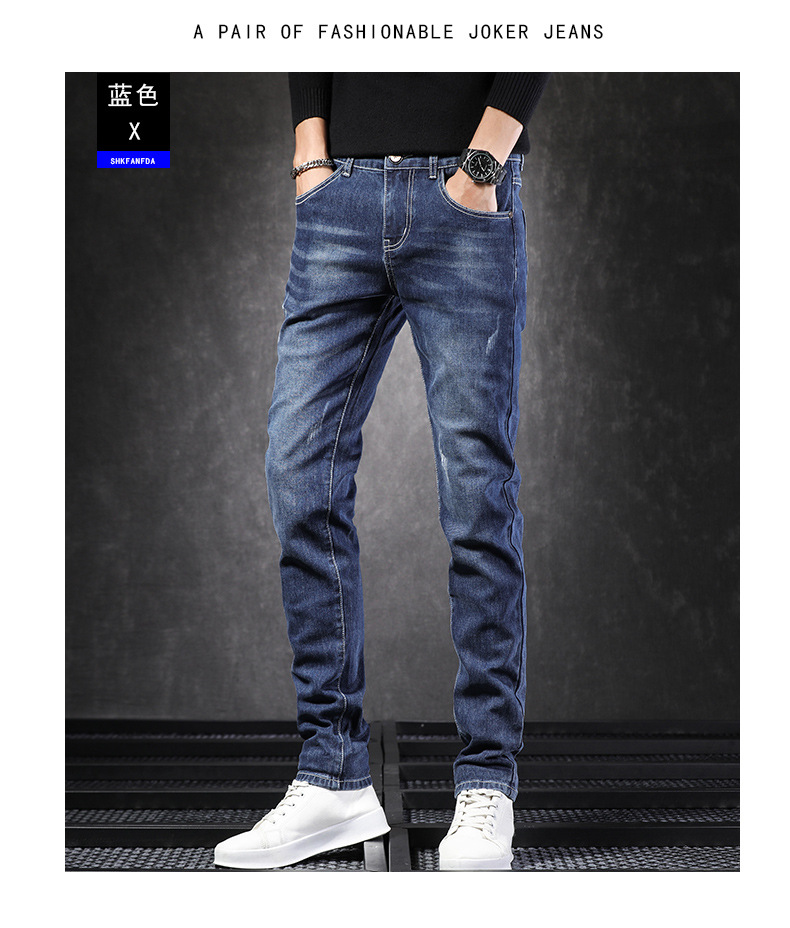 Men's Jeans 2021 New Autumn Micro Elastic Mid Waist Pencil Pants Teenagers Men's Casual Trousers Wholesale