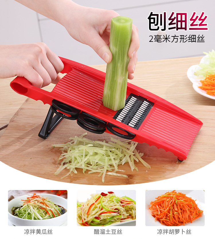 Household Potato Grater Kitchen Supplies Multifunctional Planer Tool Vegetable Cutter Carrot Grater Potato Chips Cutter