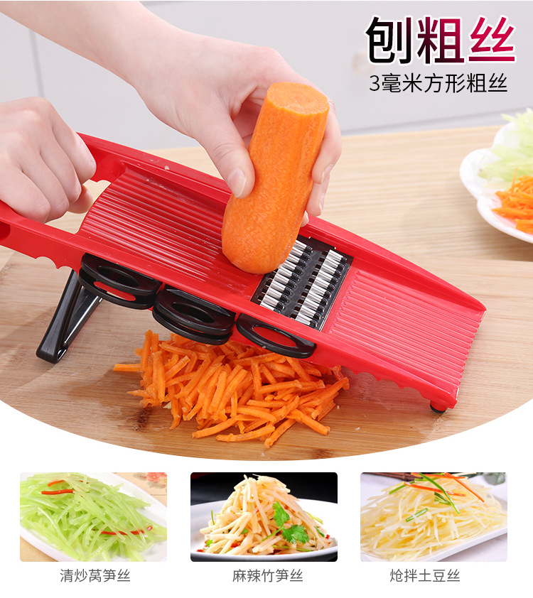 Household Potato Grater Kitchen Supplies Multifunctional Planer Tool Vegetable Cutter Carrot Grater Potato Chips Cutter