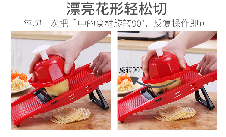 Household Potato Grater Kitchen Supplies Multifunctional Planer Tool Vegetable Cutter Carrot Grater Potato Chips Cutter