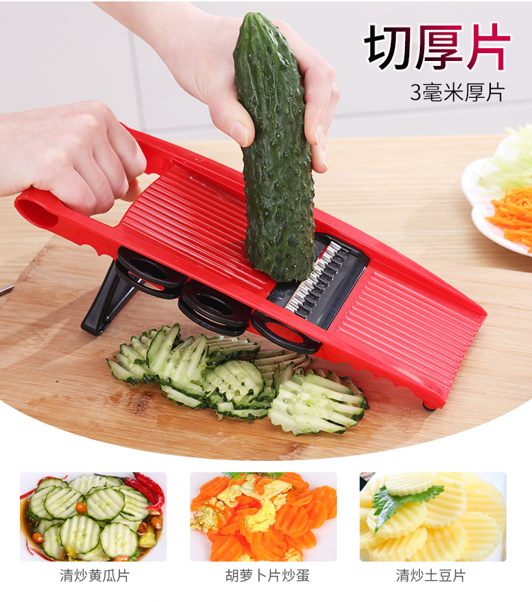 Household Potato Grater Kitchen Supplies Multifunctional Planer Tool Vegetable Cutter Carrot Grater Potato Chips Cutter