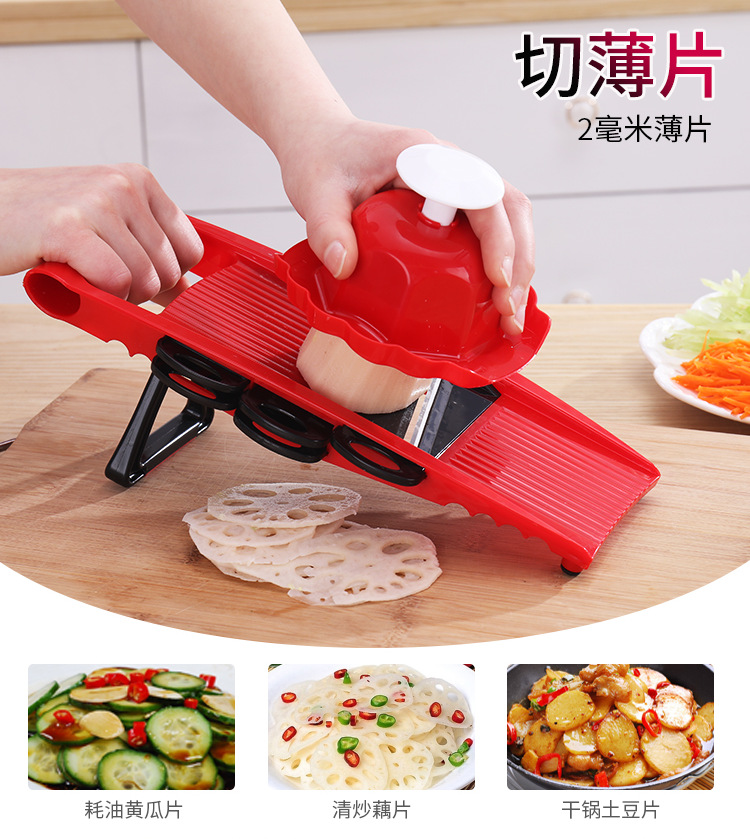 Household Potato Grater Kitchen Supplies Multifunctional Planer Tool Vegetable Cutter Carrot Grater Potato Chips Cutter