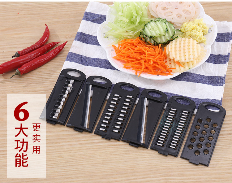 Household Potato Grater Kitchen Supplies Multifunctional Planer Tool Vegetable Cutter Carrot Grater Potato Chips Cutter