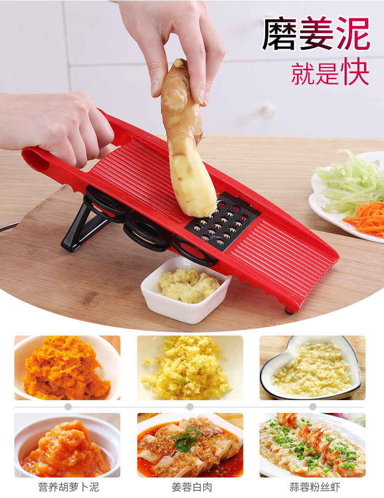 Household Potato Grater Kitchen Supplies Multifunctional Planer Tool Vegetable Cutter Carrot Grater Potato Chips Cutter