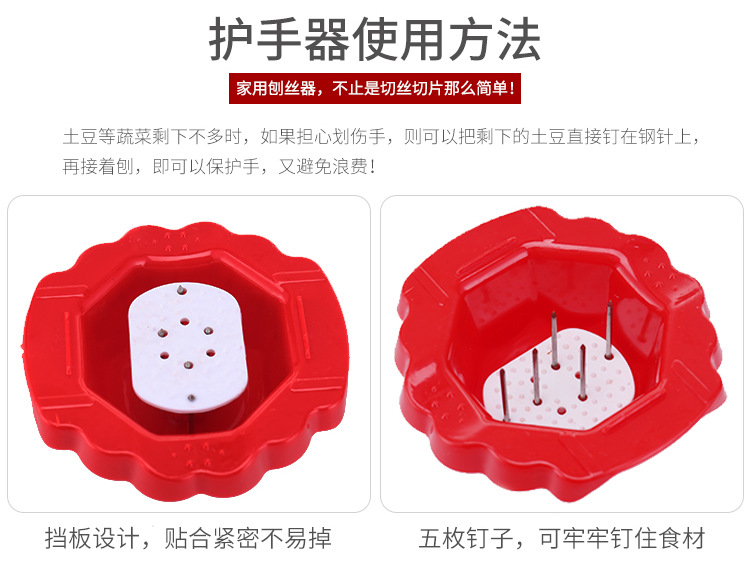 Household Potato Grater Kitchen Supplies Multifunctional Planer Tool Vegetable Cutter Carrot Grater Potato Chips Cutter