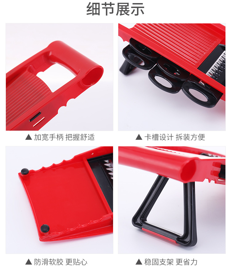 Household Potato Grater Kitchen Supplies Multifunctional Planer Tool Vegetable Cutter Carrot Grater Potato Chips Cutter