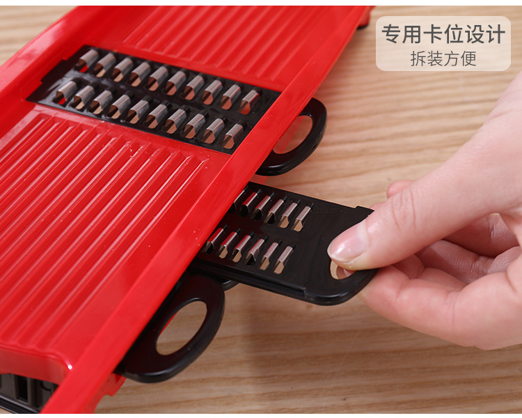 Household Potato Grater Kitchen Supplies Multifunctional Planer Tool Vegetable Cutter Carrot Grater Potato Chips Cutter