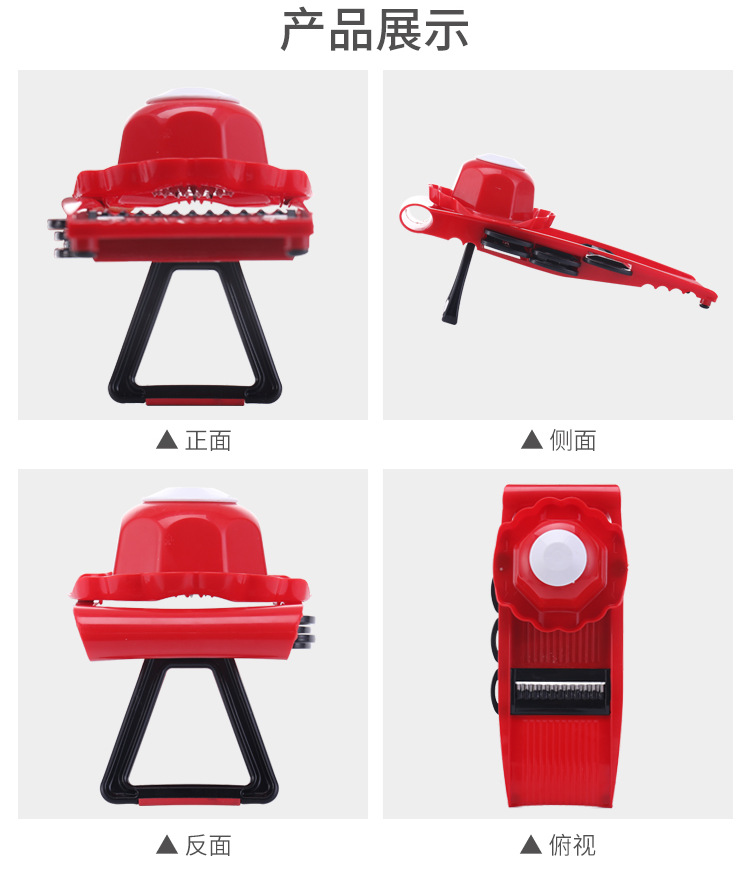 Household Potato Grater Kitchen Supplies Multifunctional Planer Tool Vegetable Cutter Carrot Grater Potato Chips Cutter