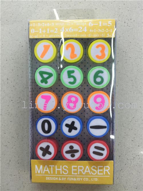 Digital symbol eraser affordable loading students creative stationery rubber rubber rubber cartoon