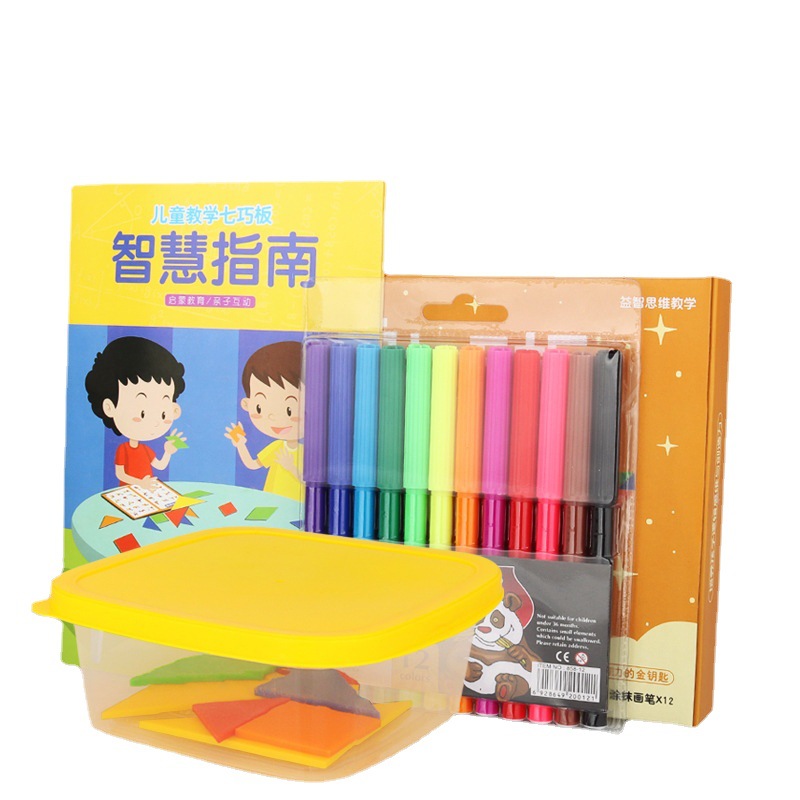 Children&#039;s Early Childhood Education Puzzle Jigsaw Puzzle Toy Grab Board Geometric Figure Cognitive Painting Montessori Teaching Aids